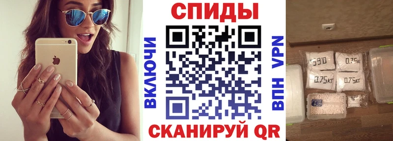 Купить закладки  Рудня  АМФ 98% 