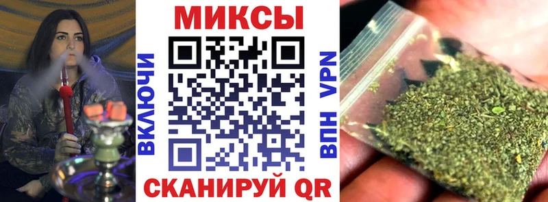 Купить где  Рудня  Бутират BDO 