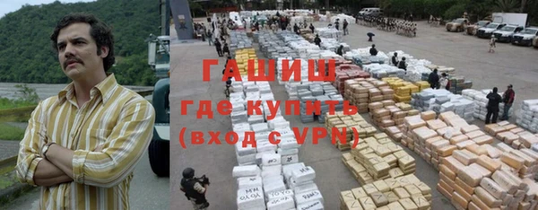 меф Россошь