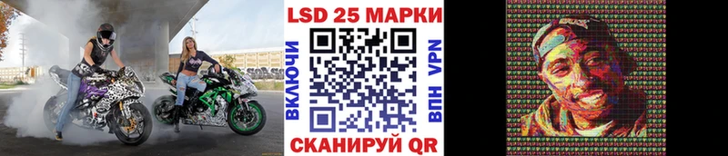 Купить где  Рудня  Наркотические марки 1,5мг 